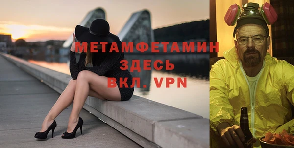 мескалин Краснотурьинск