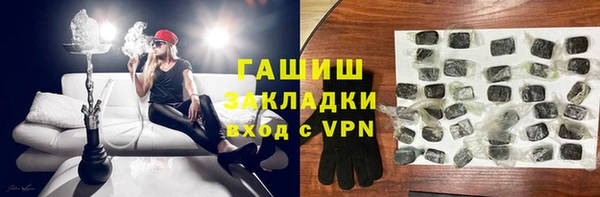 скорость mdpv Краснослободск