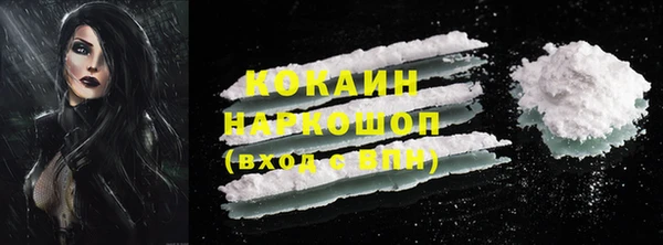 дистиллят марихуана Кукмор