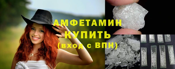 бошки Бежецк