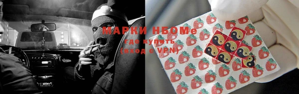 мескалин Краснотурьинск