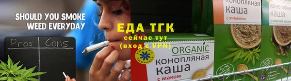 мескалин Краснотурьинск