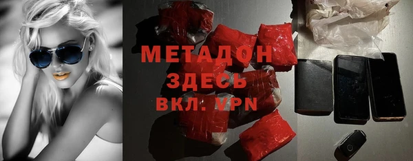 прущие крисы Костерёво