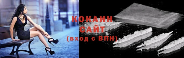 скорость mdpv Краснослободск