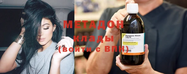 дистиллят марихуана Кукмор