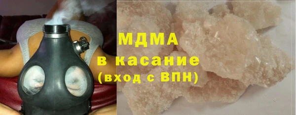 мескалин Краснотурьинск