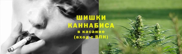 mdma Красноперекопск