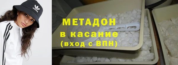 мескалин Краснотурьинск