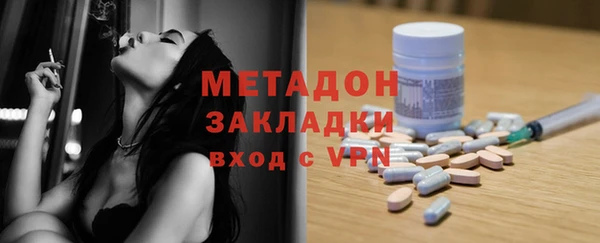 бошки Бежецк