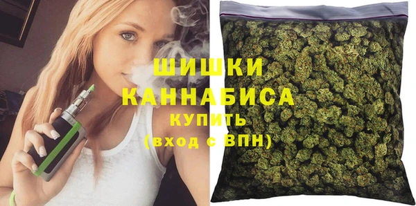 mdma Красноперекопск