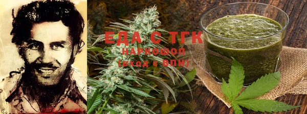 mdma Красноперекопск