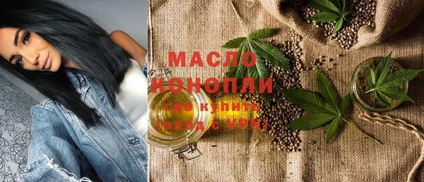 mdma Красноперекопск