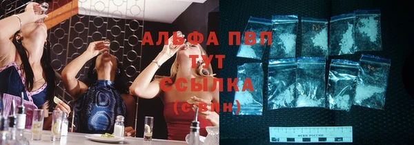 мескалин Краснотурьинск