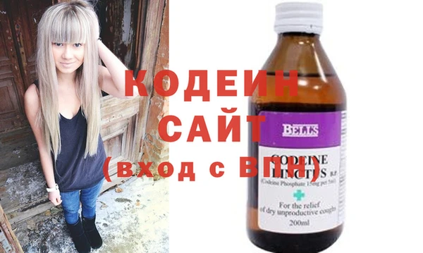 мескалин Краснотурьинск
