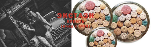 бошки Бежецк