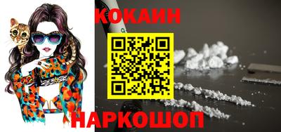 соль курить ск Гагарин