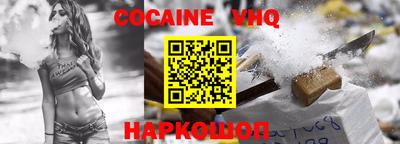 дживик Гатчина