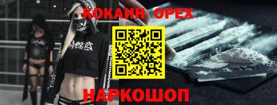 дживик Гатчина