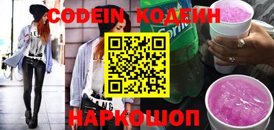 соль курить ск Гагарин