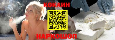 дживик Гатчина