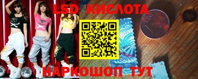 ALPHA-PVP Новокубанск