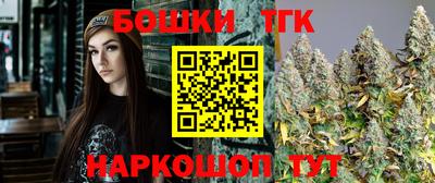 соль курить ск Гагарин