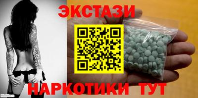 дживик Гатчина