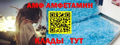 дживик Гатчина