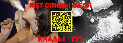 дживик Гатчина