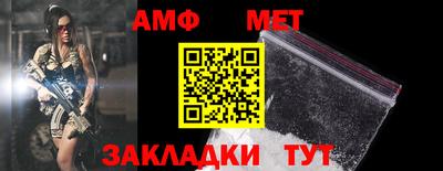 дживик Гатчина