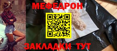 дживик Гатчина