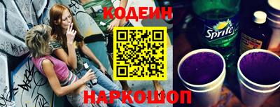 дживик Гатчина