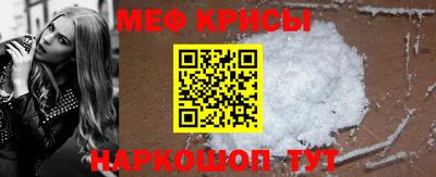 соль курить ск Гагарин