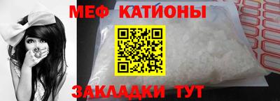 соль курить ск Гагарин
