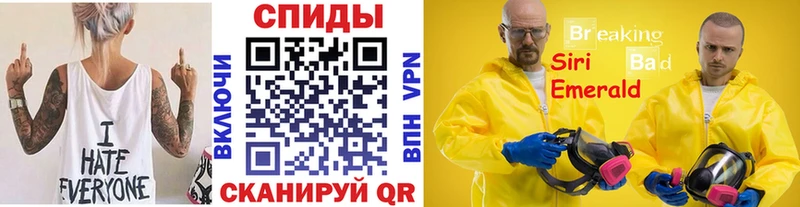 как найти   Менделеевск  МЕТАМФЕТАМИН витя 